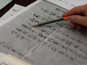 古文書講座受講風景