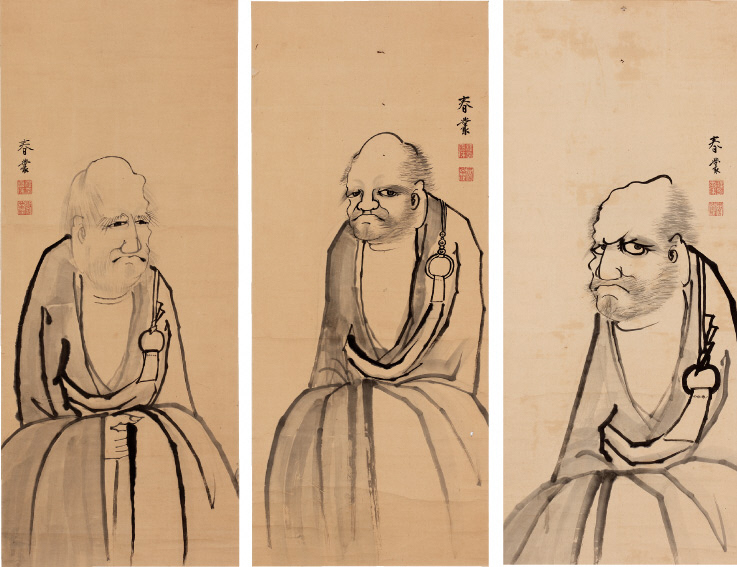 禅僧の書 – 一宮市博物館